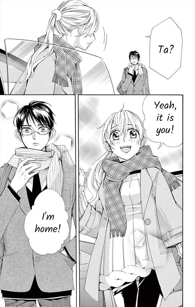 Page 3 Chapter 20 Ive Never, Ever Learned This