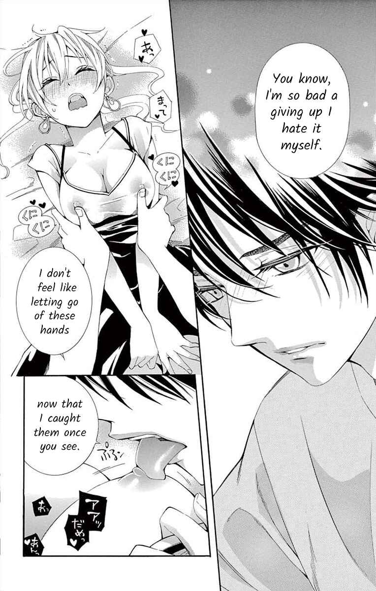 Page 34 Chapter 20 Ive Never, Ever Learned This