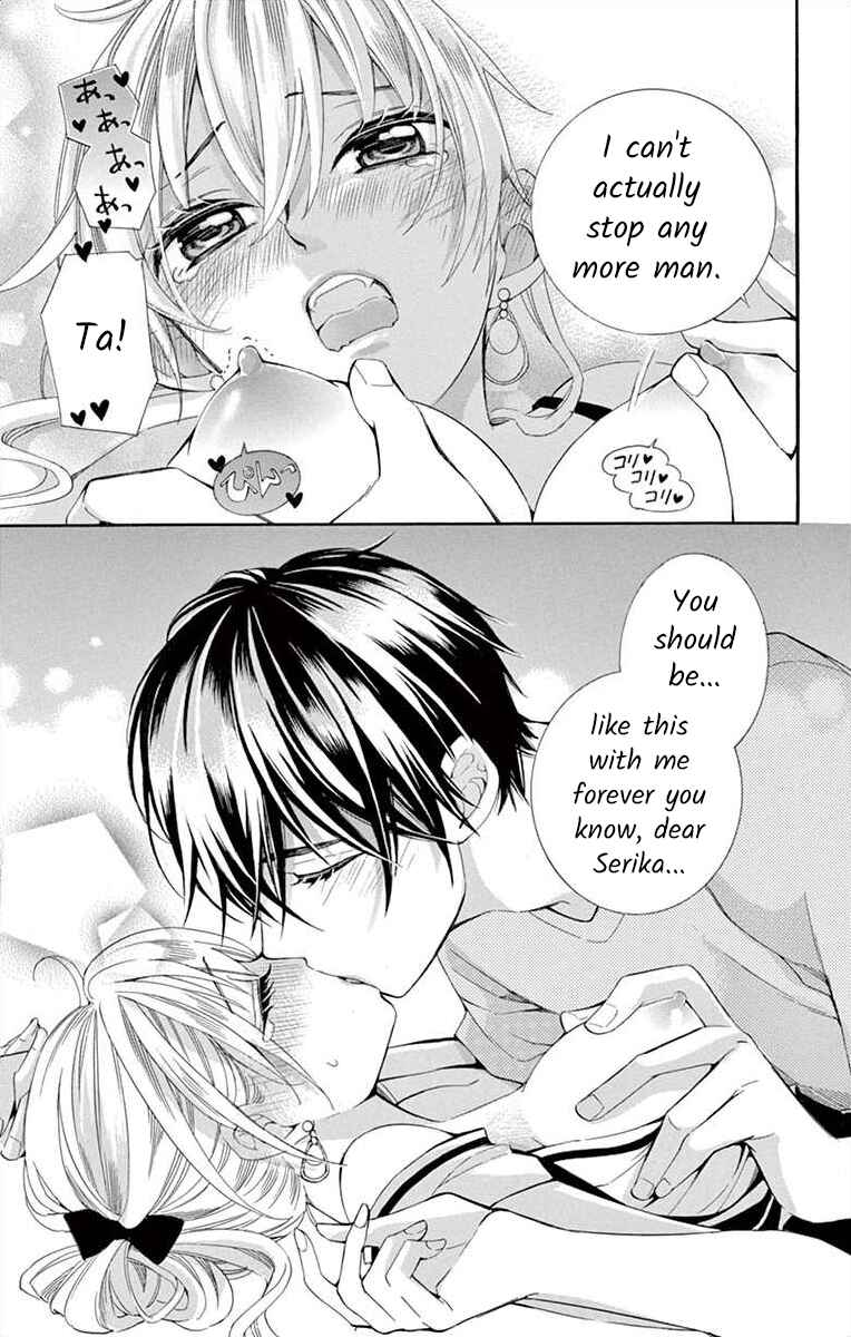 Page 35 Chapter 20 Ive Never, Ever Learned This