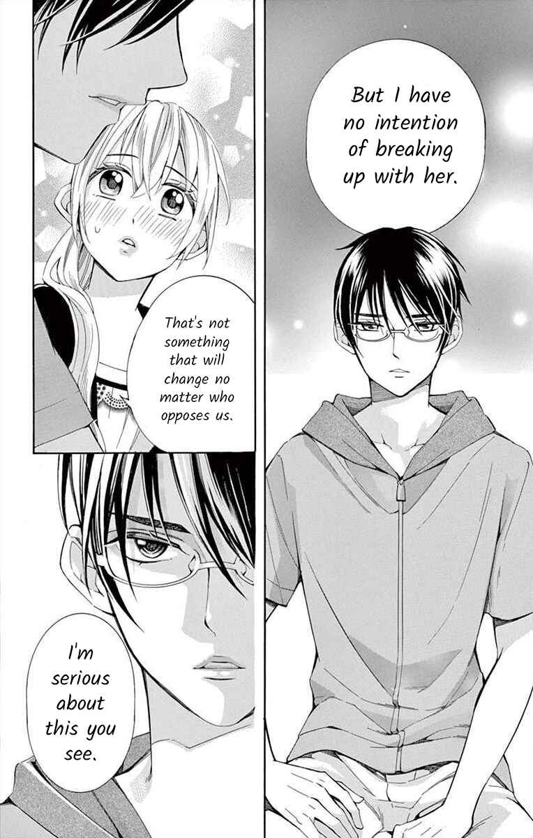 Page 18 Chapter 24 Ive Never, Ever Learned This