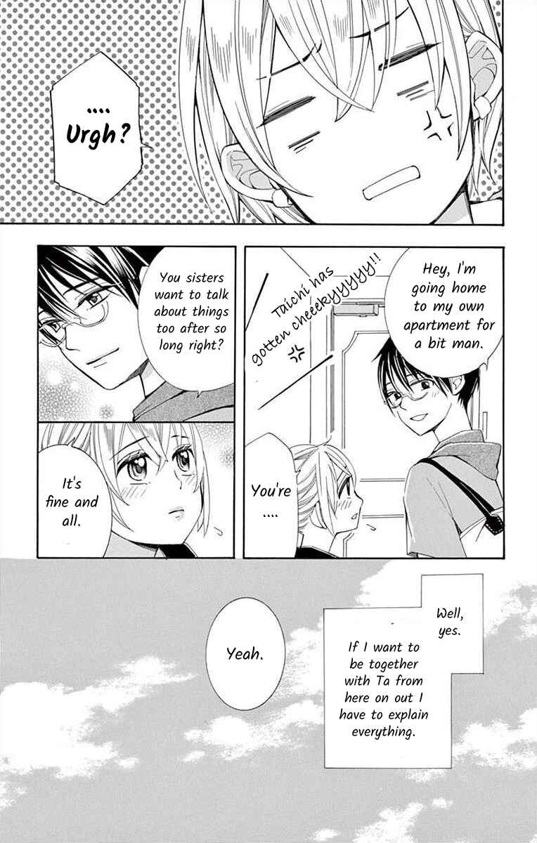 Page 19 Chapter 24 Ive Never, Ever Learned This