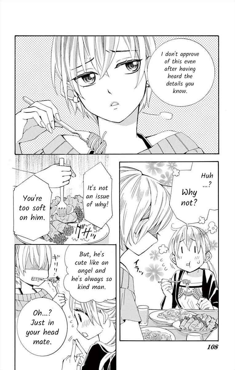 Page 20 Chapter 24 Ive Never, Ever Learned This
