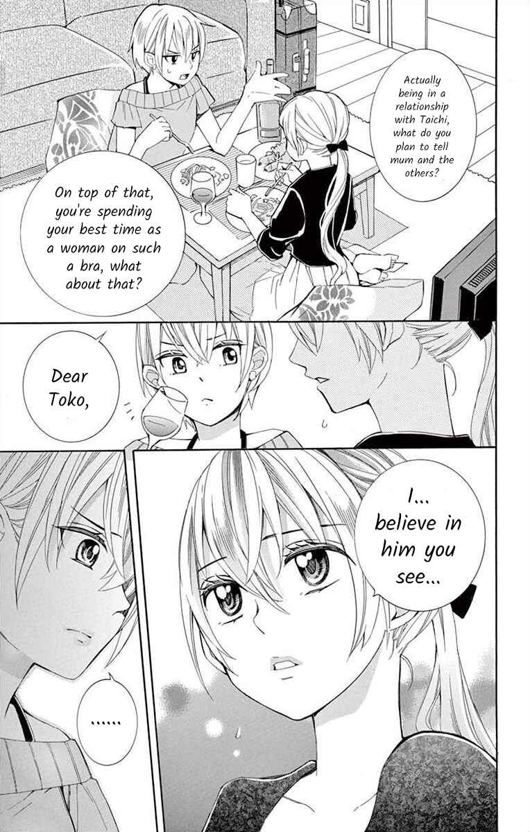 Page 21 Chapter 24 Ive Never, Ever Learned This