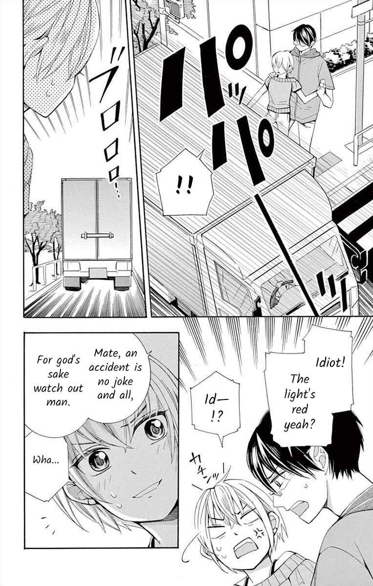 Page 28 Chapter 24 Ive Never, Ever Learned This
