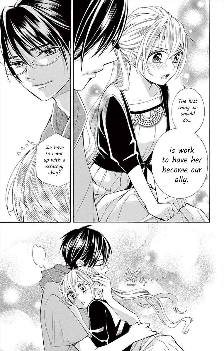 Page 35 Chapter 24 Ive Never, Ever Learned This