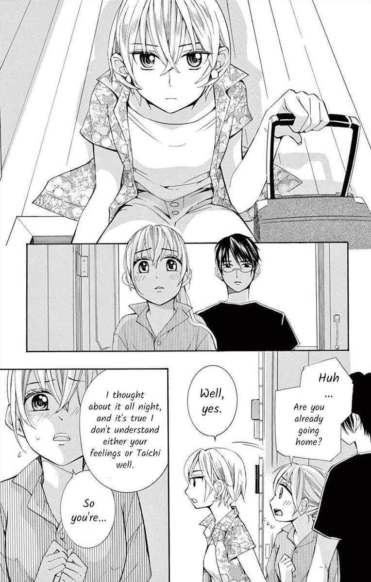 Page 37 Chapter 24 Ive Never, Ever Learned This