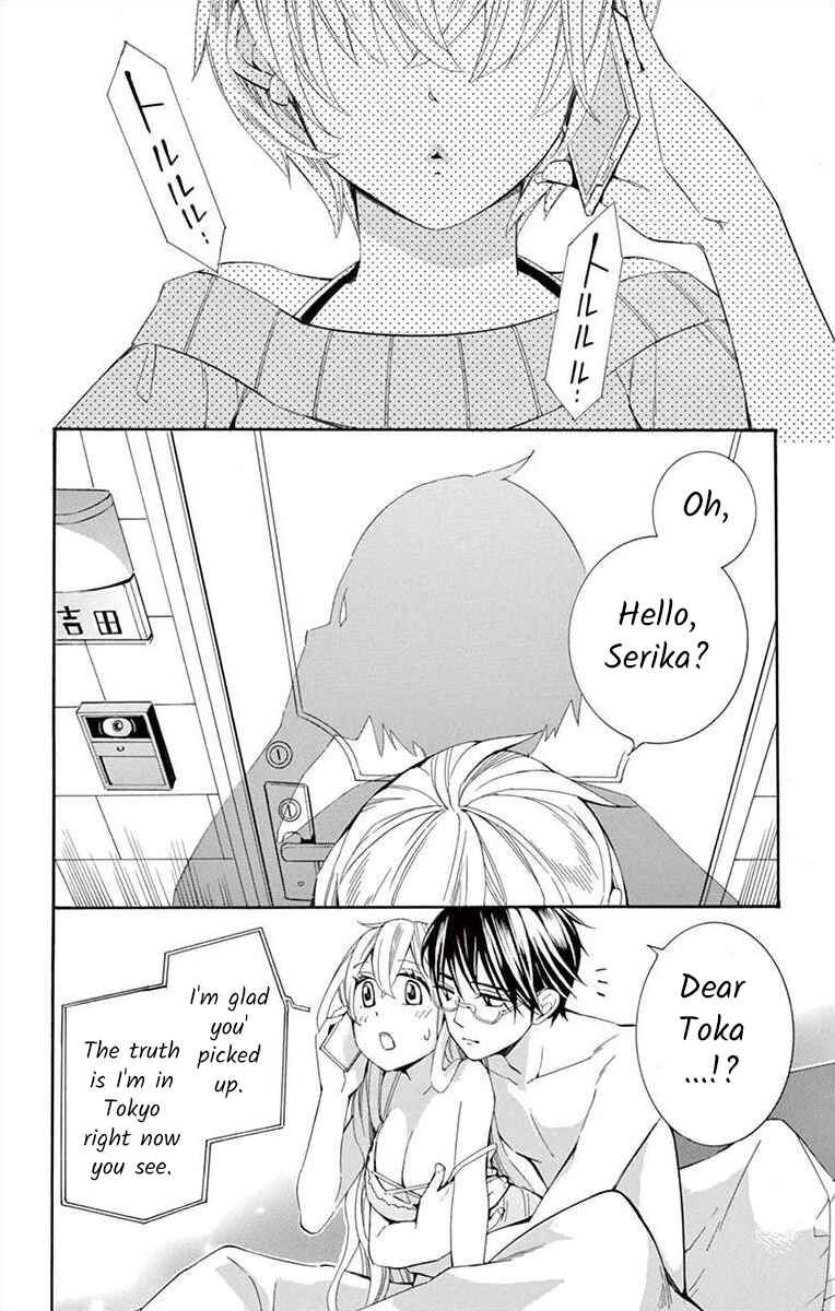 Page 8 Chapter 24 Ive Never, Ever Learned This