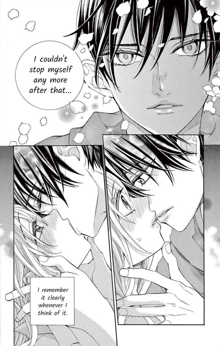 Page 14 Chapter 64 Ive Never, Ever Learned This