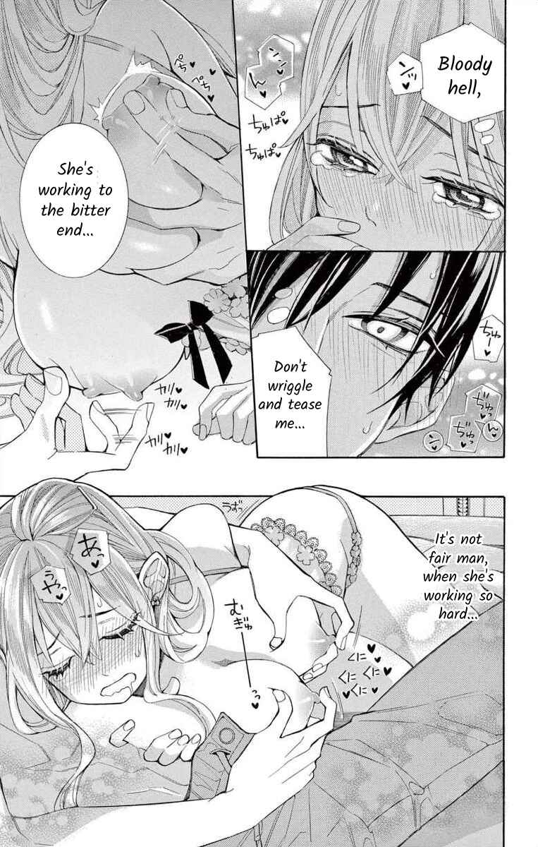 Page 21 Chapter 64 Ive Never, Ever Learned This