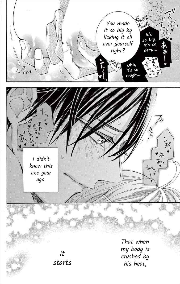 Page 30 Chapter 64 Ive Never, Ever Learned This