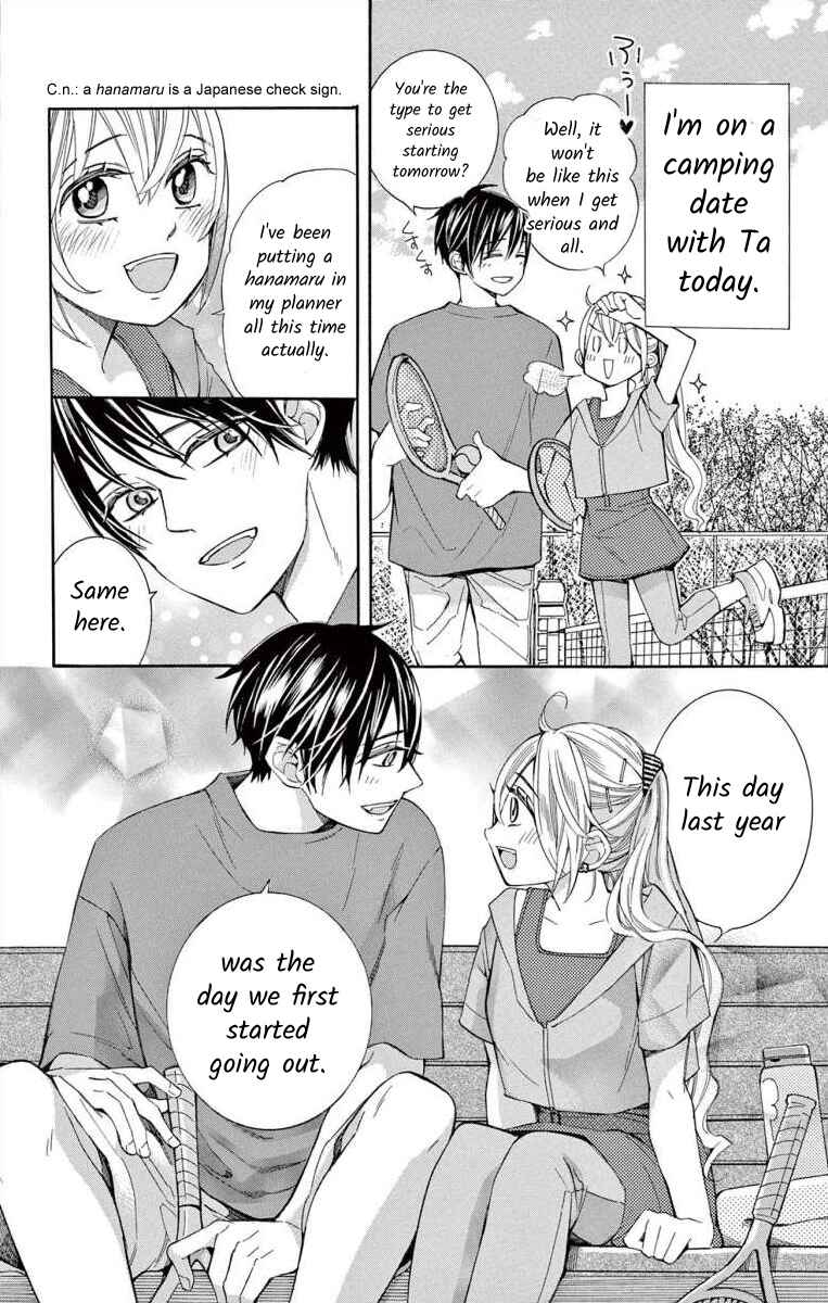 Page 4 Chapter 64 Ive Never, Ever Learned This