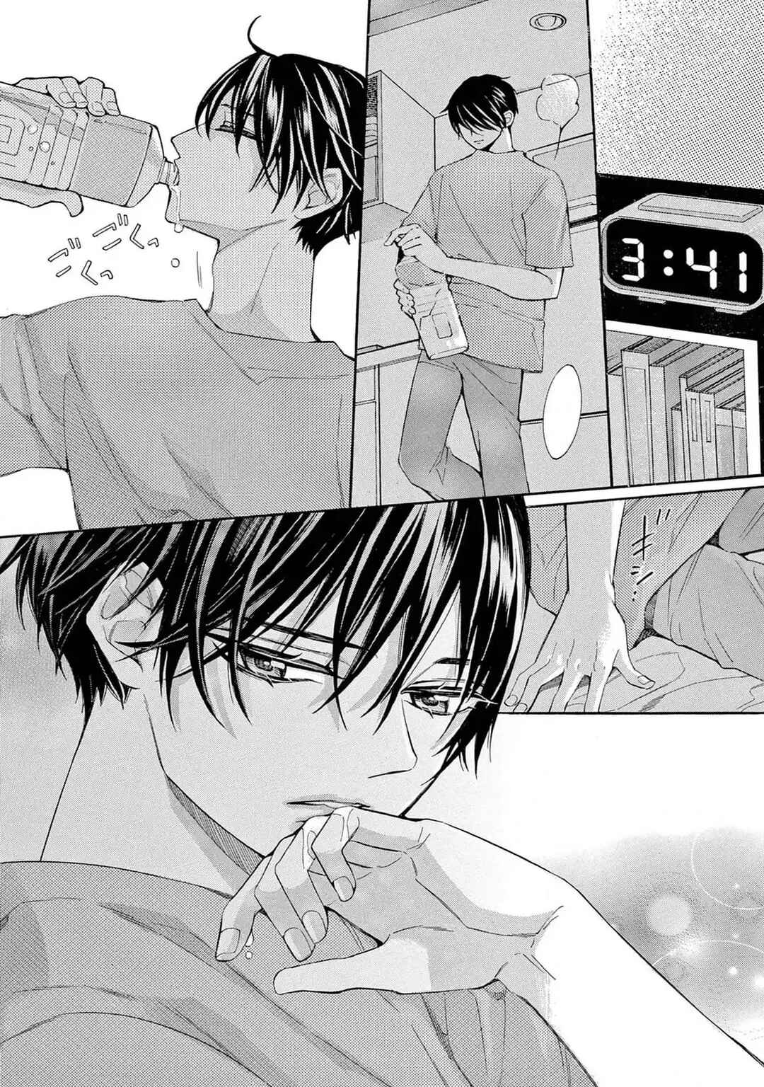 Page 2 Chapter 65 Ive Never, Ever Learned This
