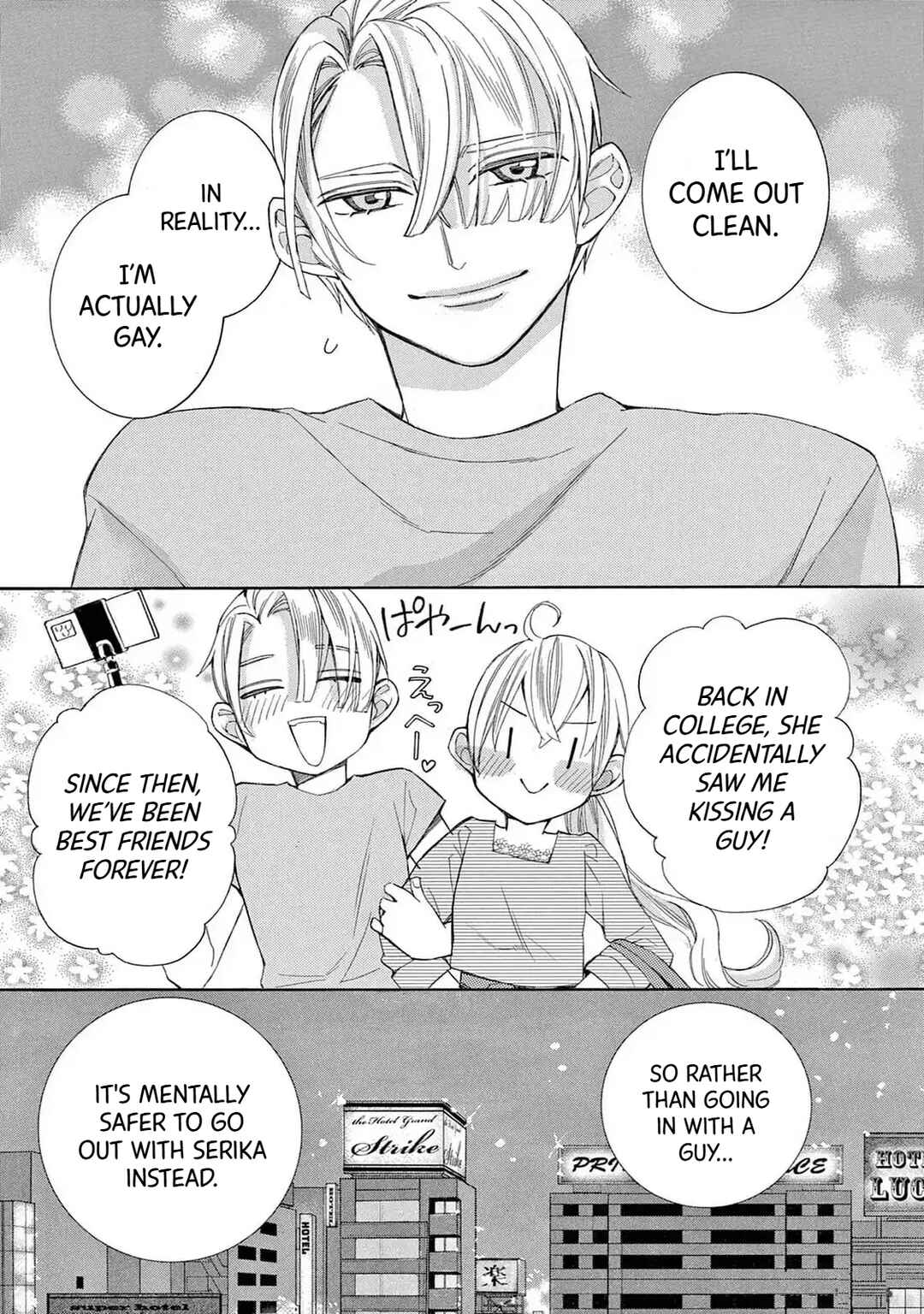 Page 34 Chapter 65 Ive Never, Ever Learned This