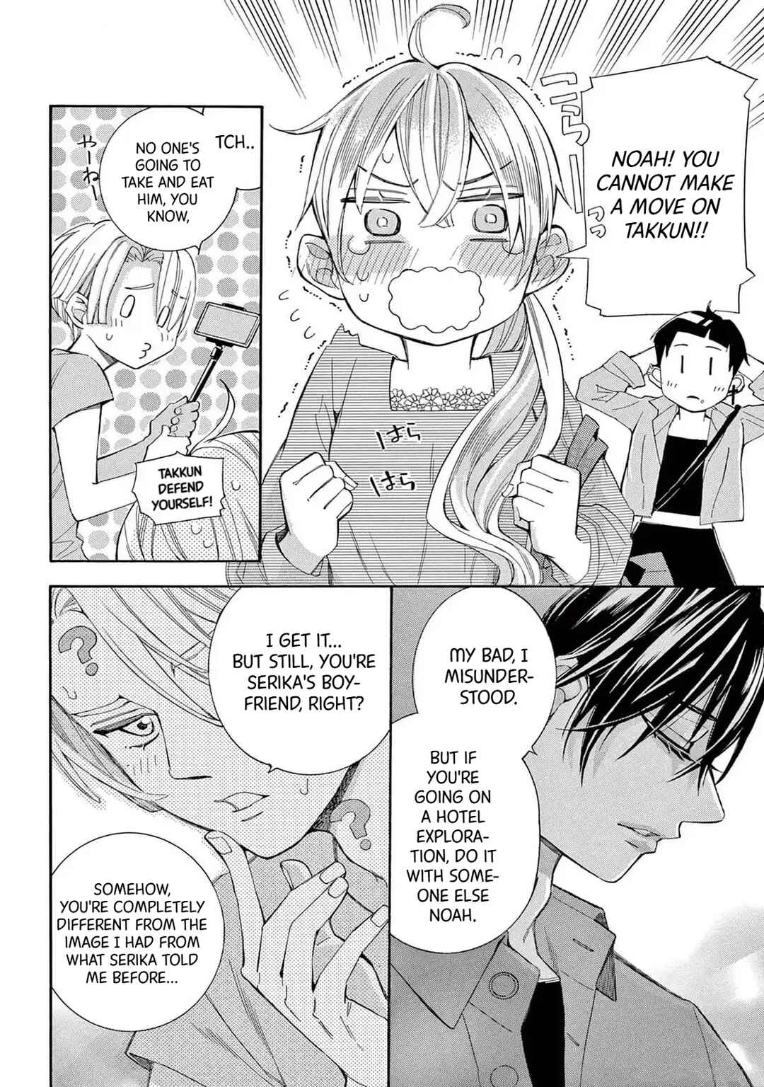 Page 36 Chapter 65 Ive Never, Ever Learned This