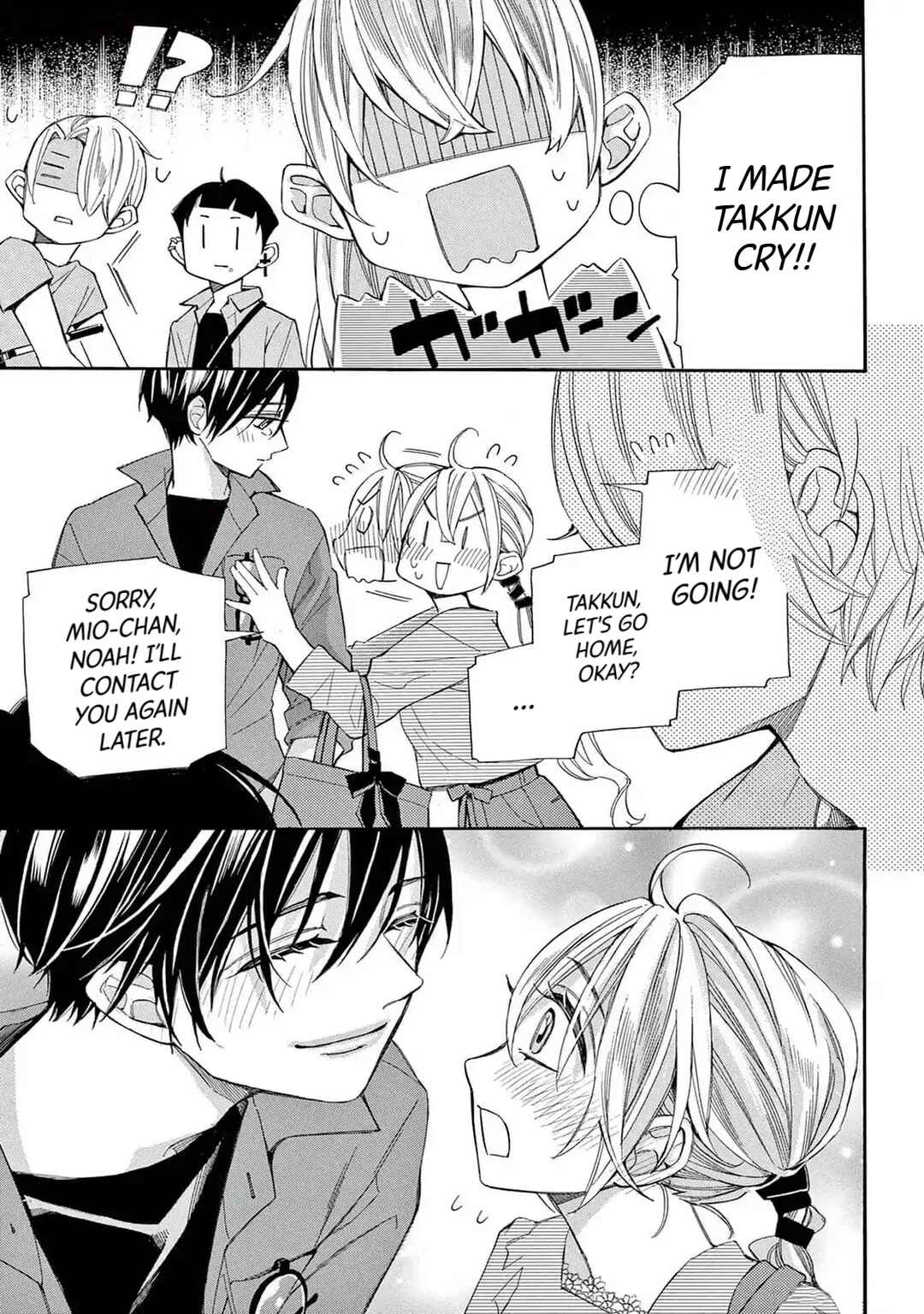 Page 39 Chapter 65 Ive Never, Ever Learned This