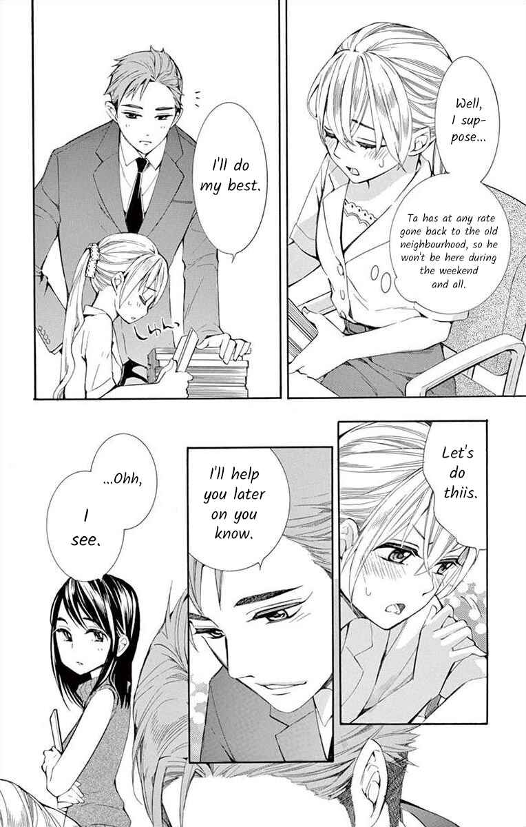 Page 16 Chapter 13 Ive Never, Ever Learned This