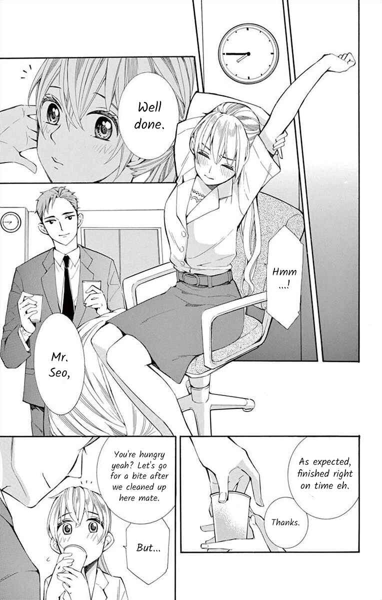 Page 17 Chapter 13 Ive Never, Ever Learned This