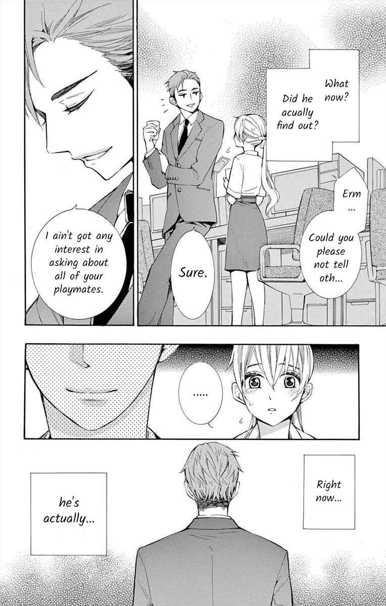 Page 20 Chapter 13 Ive Never, Ever Learned This