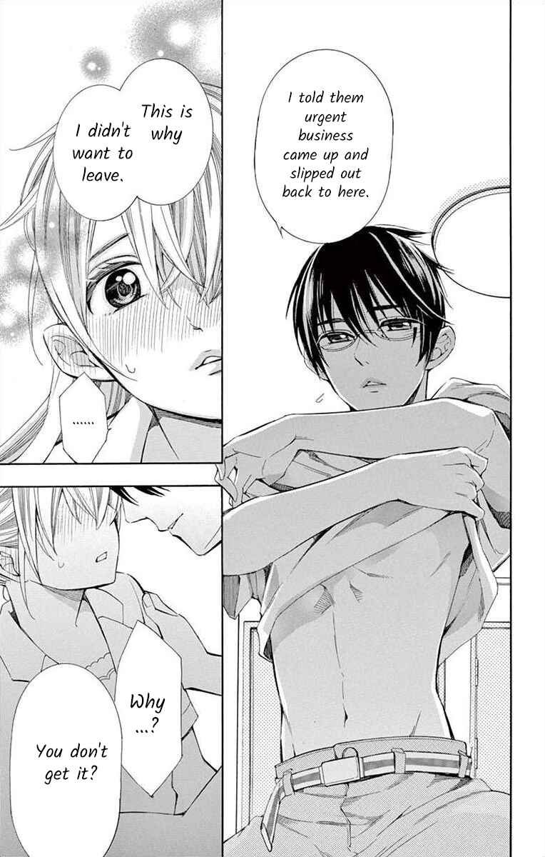 Page 33 Chapter 13 Ive Never, Ever Learned This