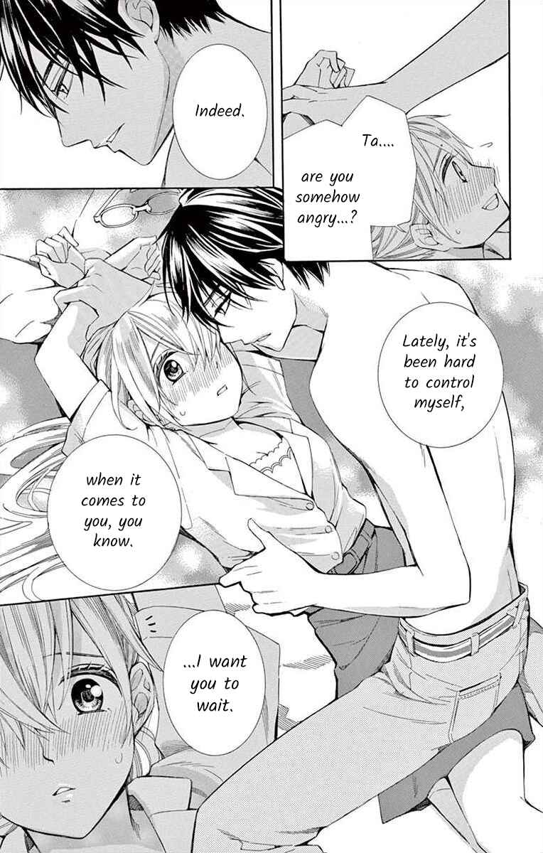 Page 35 Chapter 13 Ive Never, Ever Learned This