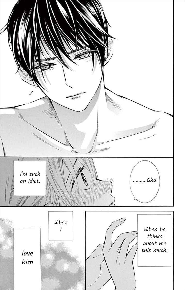 Page 39 Chapter 13 Ive Never, Ever Learned This