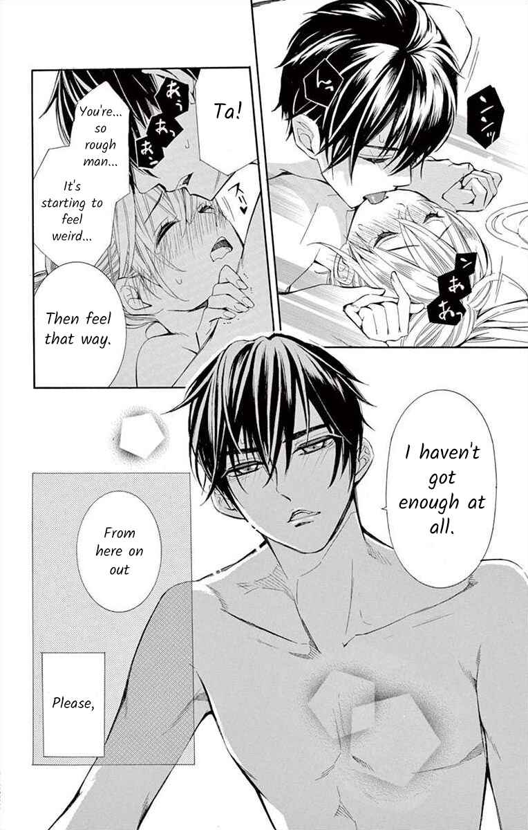 Page 44 Chapter 13 Ive Never, Ever Learned This