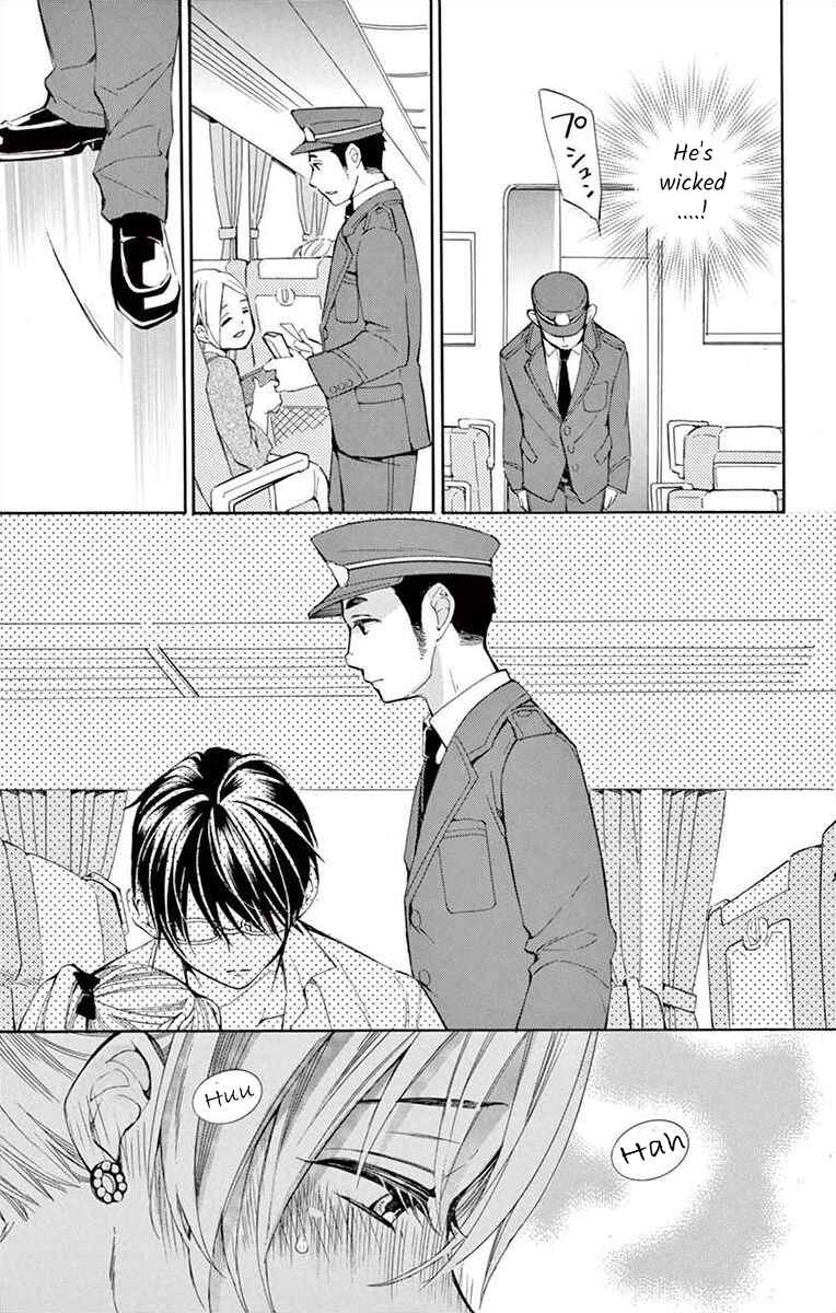 Page 17 Chapter 14 Ive Never, Ever Learned This