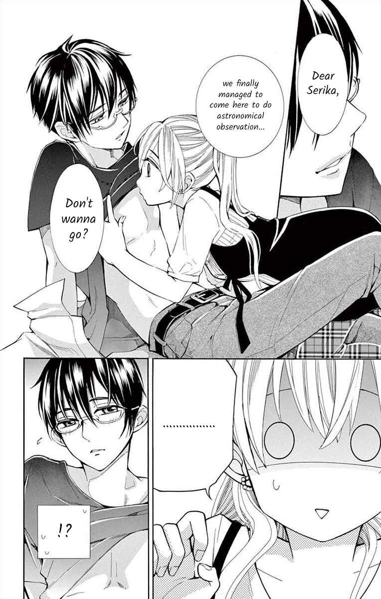 Page 26 Chapter 14 Ive Never, Ever Learned This