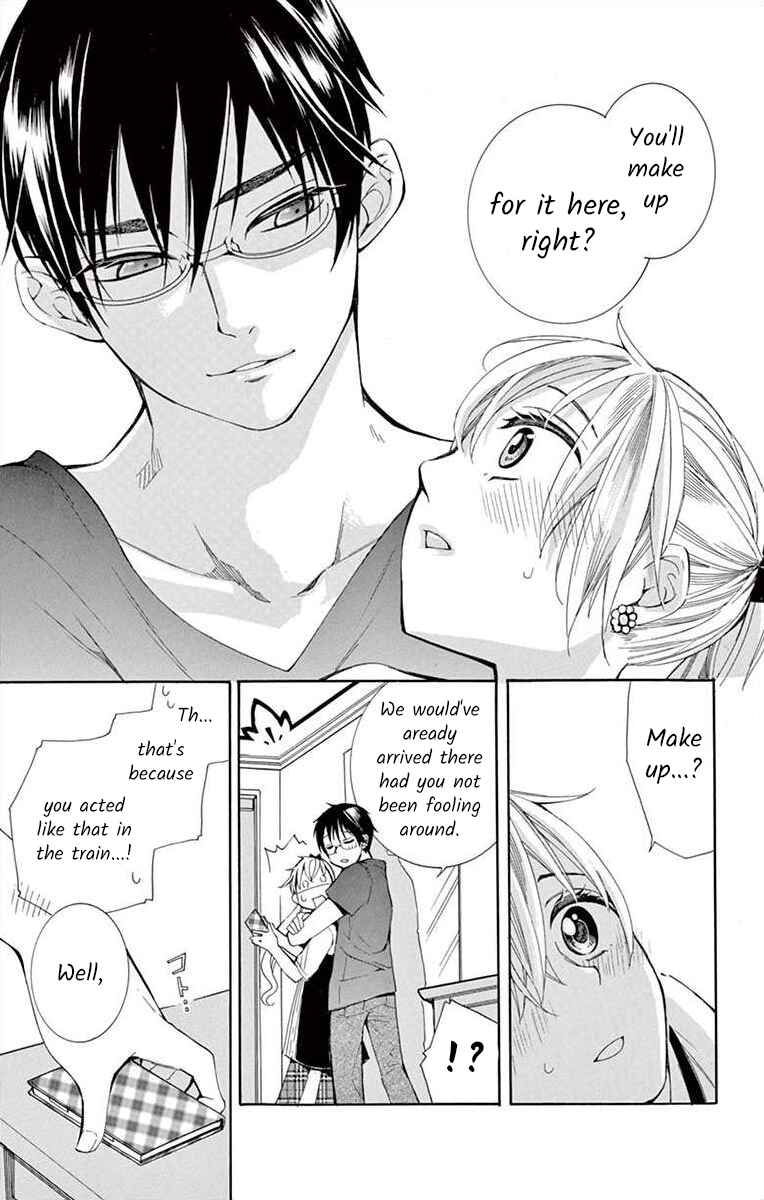 Page 29 Chapter 14 Ive Never, Ever Learned This