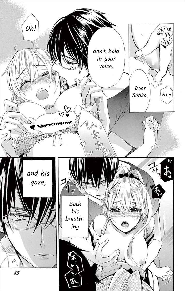 Page 35 Chapter 14 Ive Never, Ever Learned This