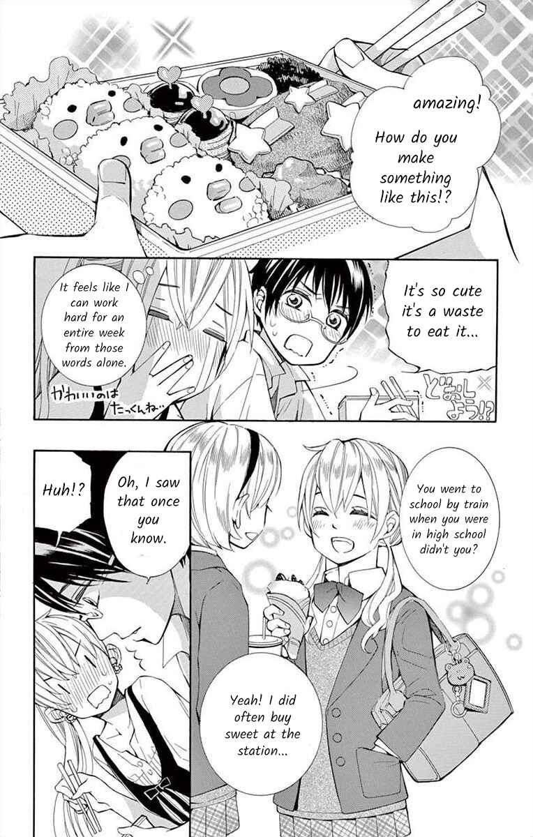 Page 8 Chapter 14 Ive Never, Ever Learned This