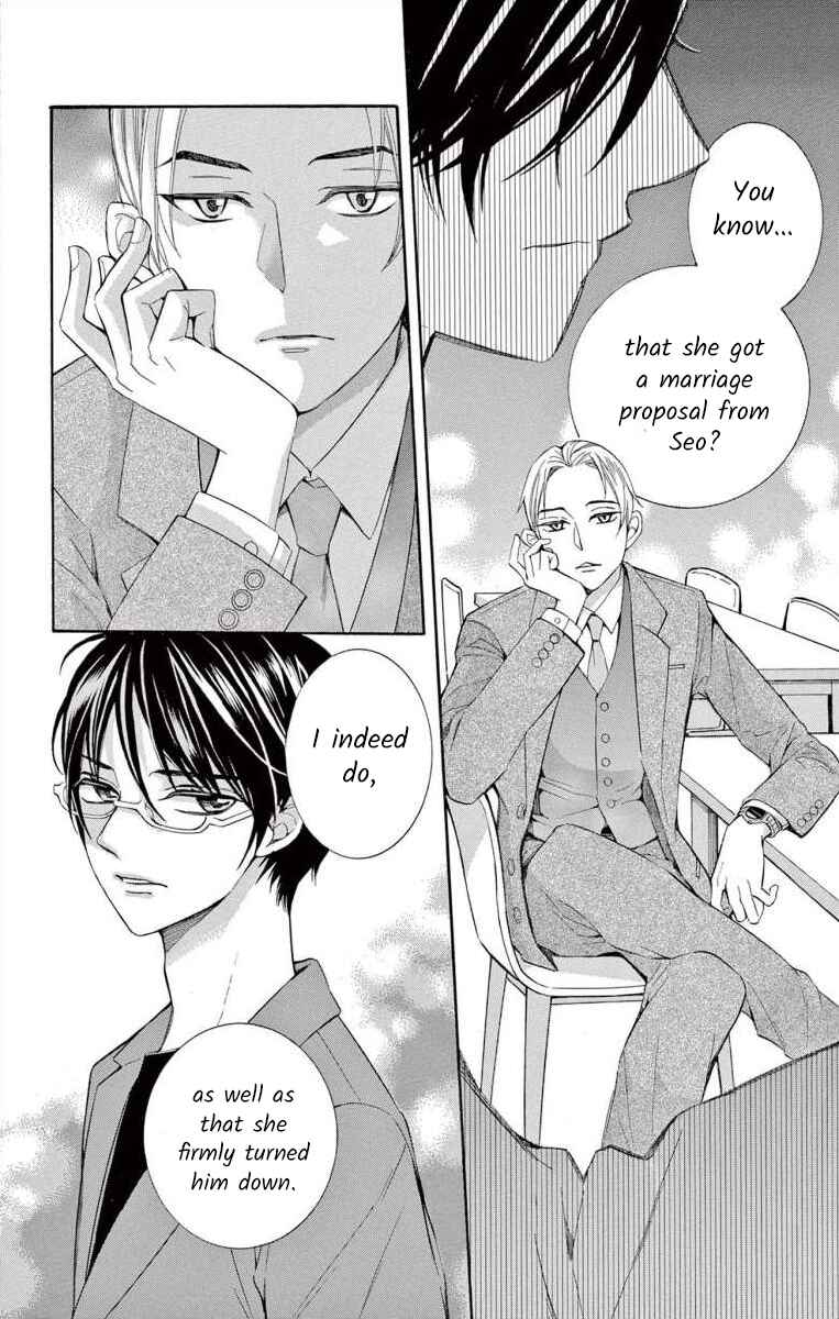 Page 14 Chapter 45 Ive Never, Ever Learned This