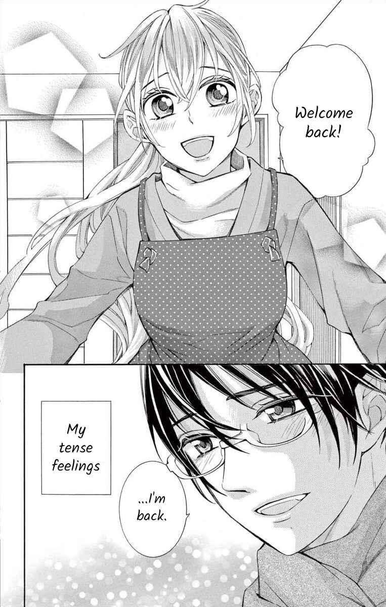 Page 26 Chapter 45 Ive Never, Ever Learned This
