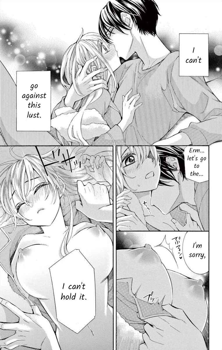 Page 33 Chapter 45 Ive Never, Ever Learned This