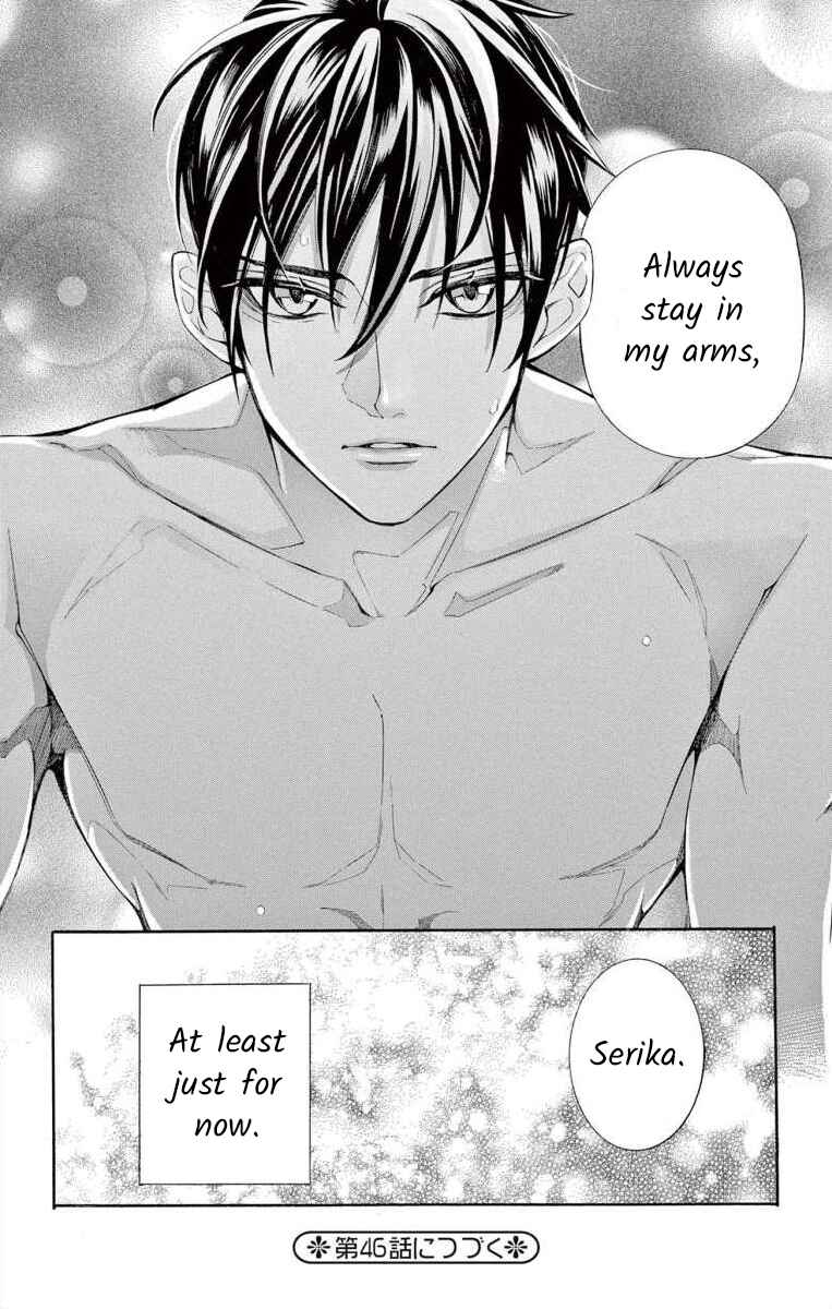 Page 38 Chapter 45 Ive Never, Ever Learned This