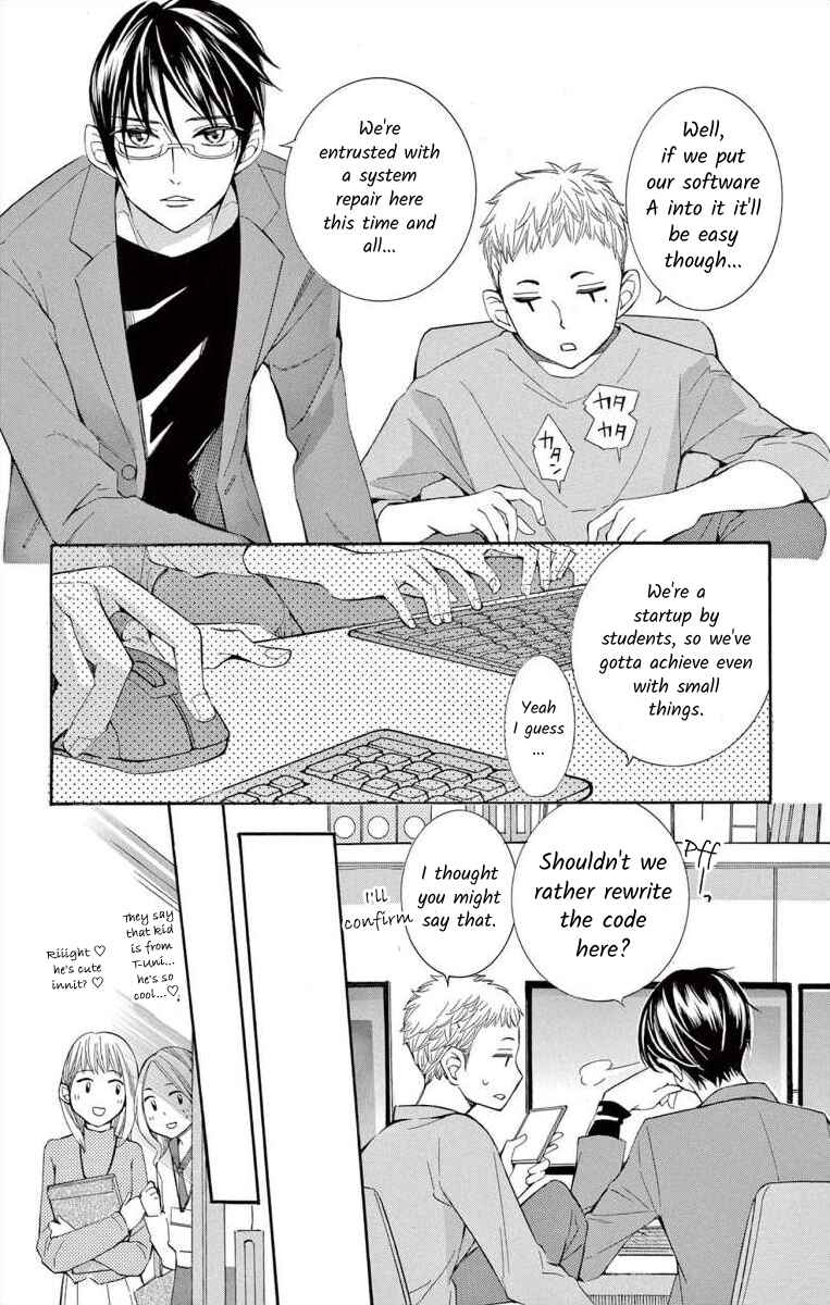 Page 4 Chapter 45 Ive Never, Ever Learned This