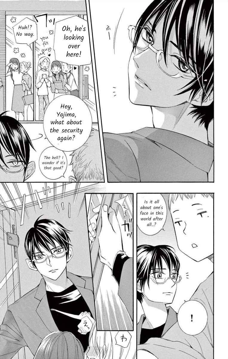 Page 5 Chapter 45 Ive Never, Ever Learned This