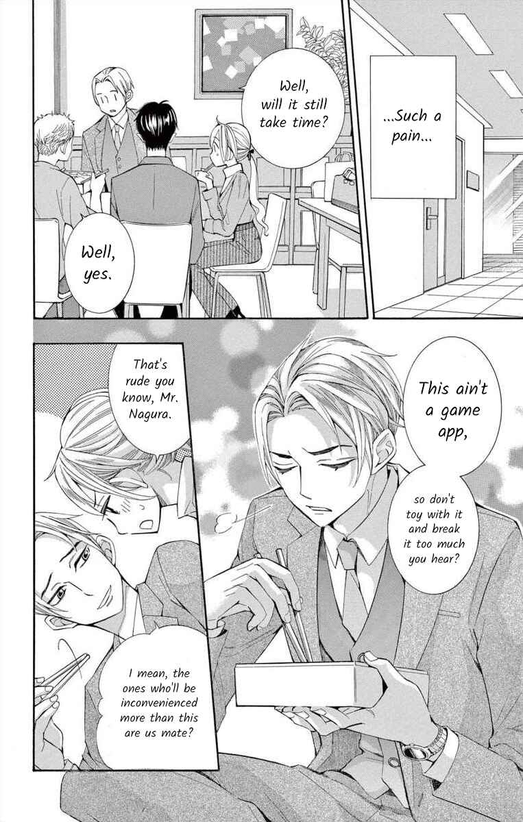 Page 8 Chapter 45 Ive Never, Ever Learned This