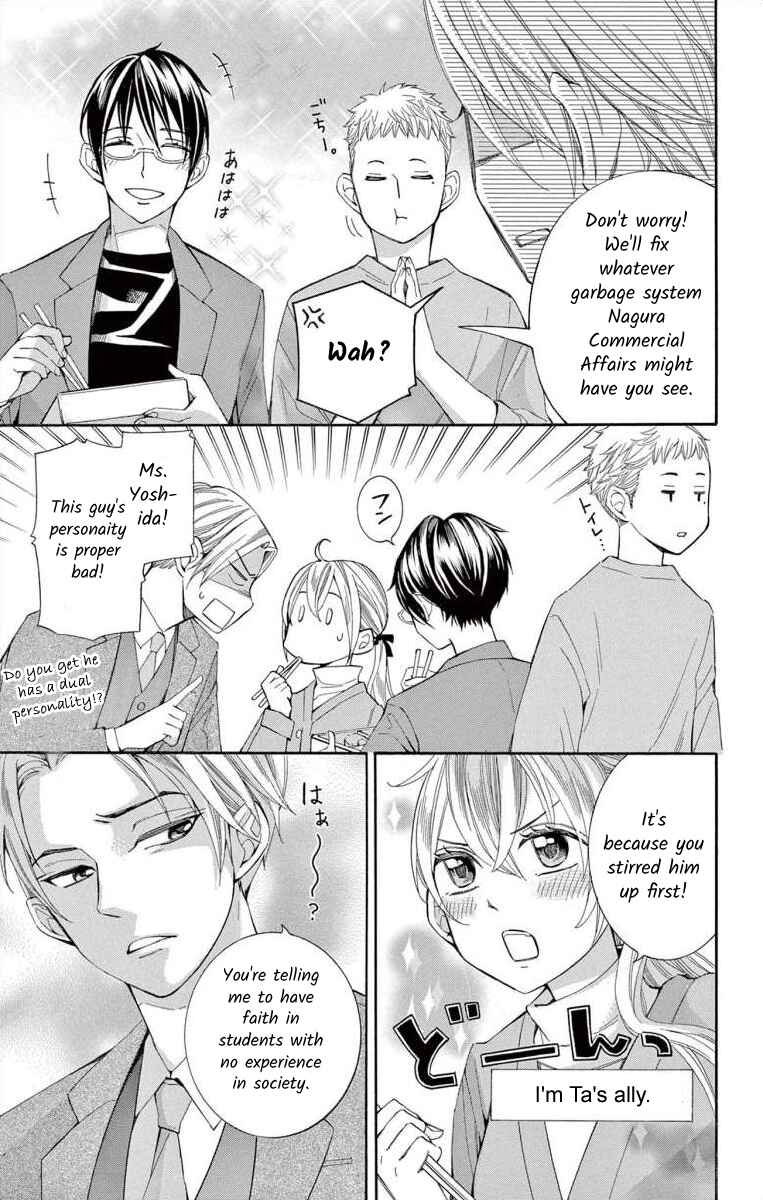 Page 9 Chapter 45 Ive Never, Ever Learned This