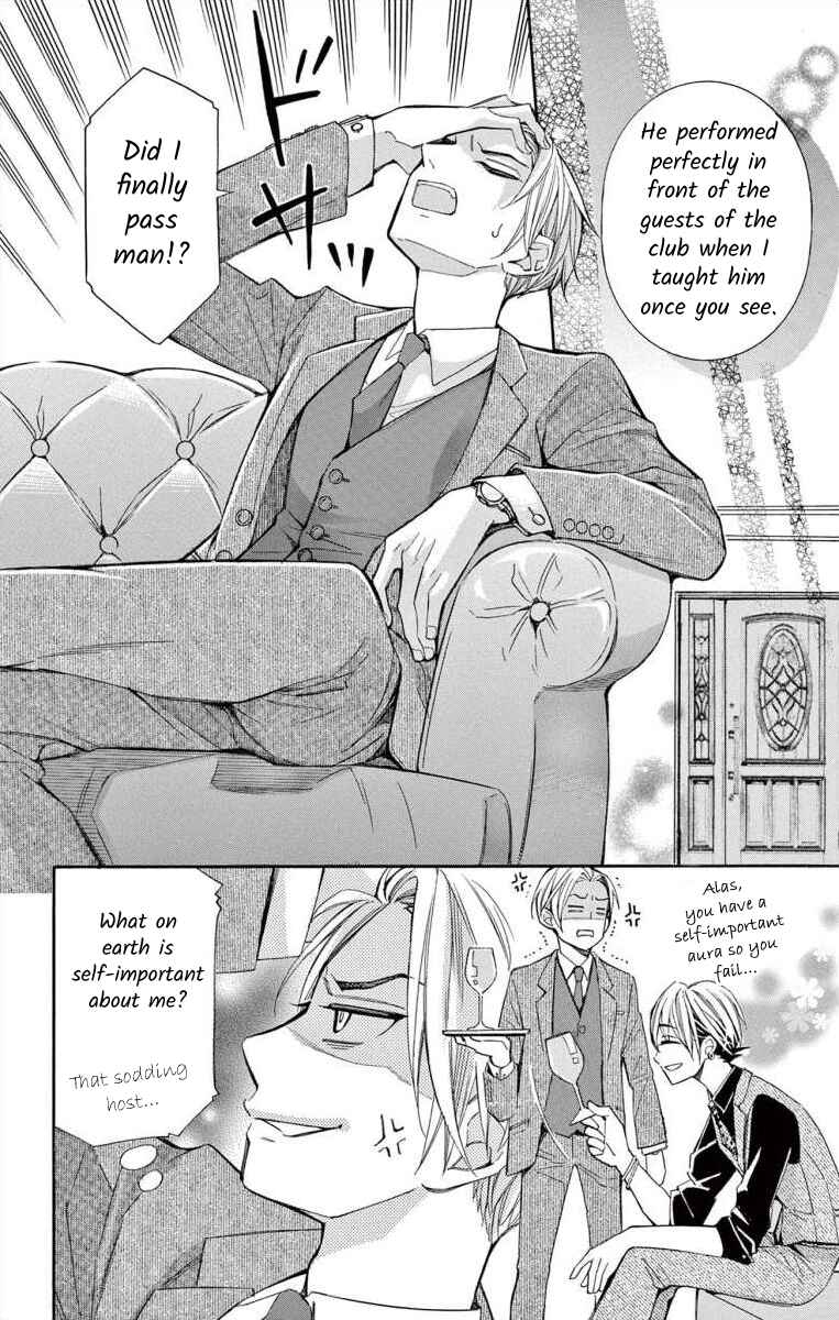 Page 18 Chapter 57 Ive Never, Ever Learned This