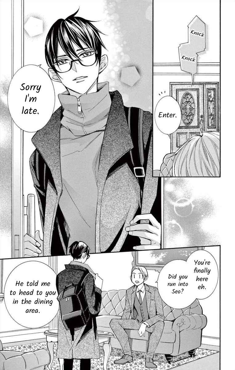 Page 19 Chapter 57 Ive Never, Ever Learned This