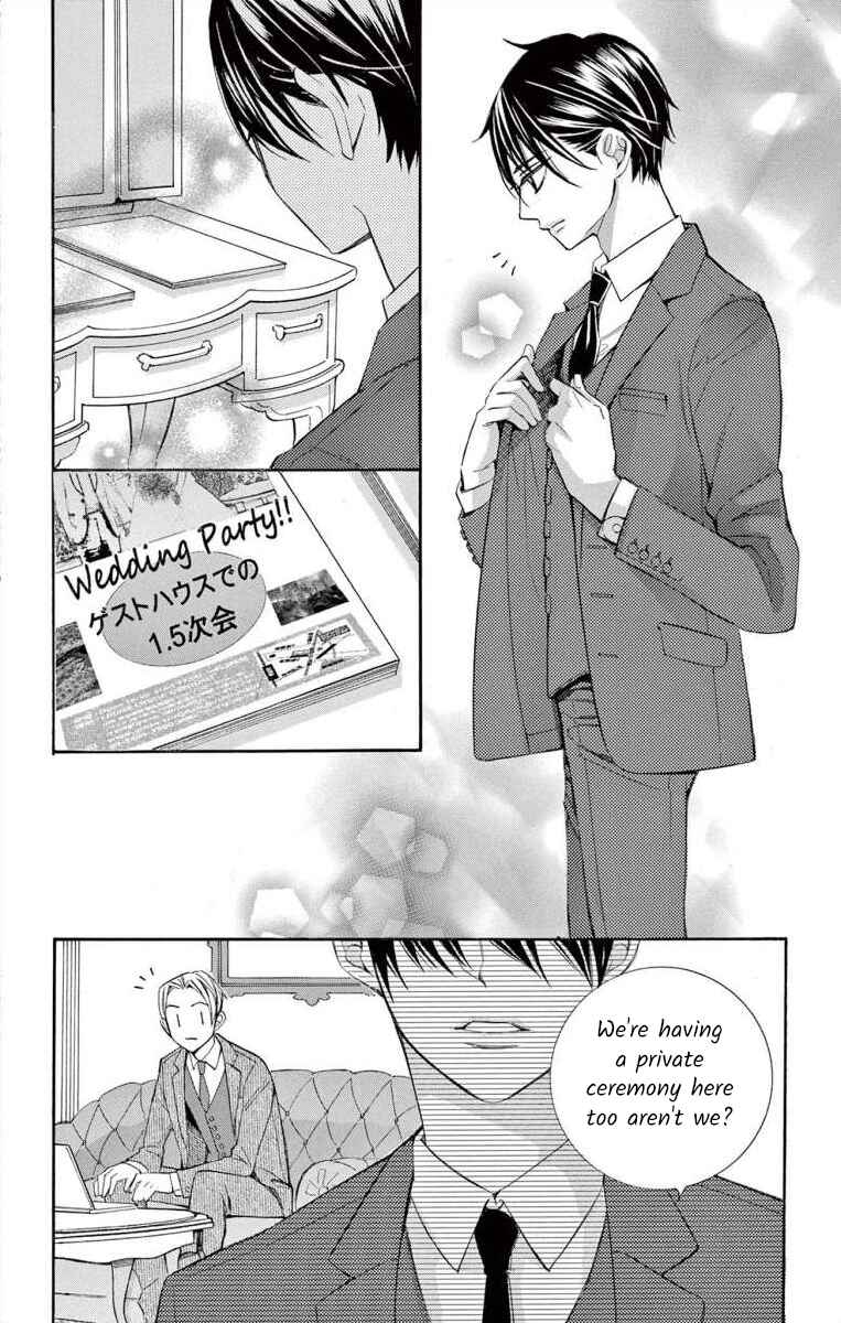 Page 22 Chapter 57 Ive Never, Ever Learned This