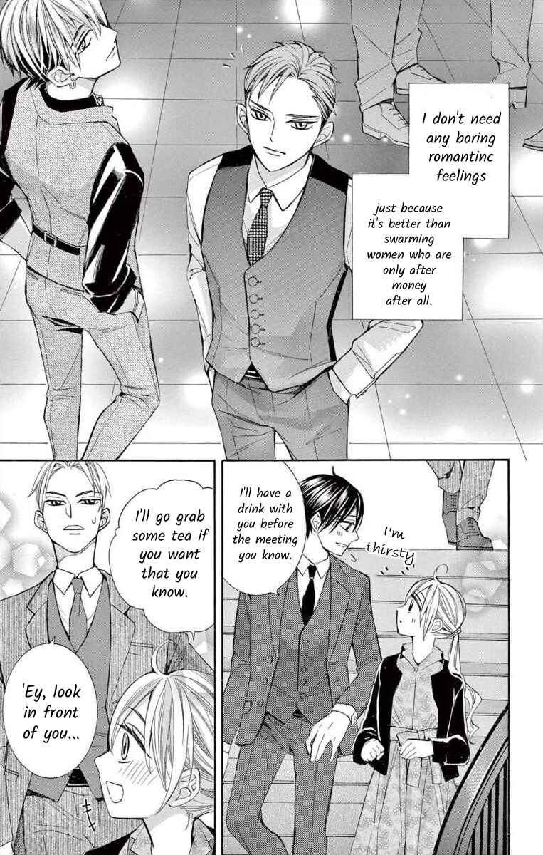 Page 29 Chapter 57 Ive Never, Ever Learned This