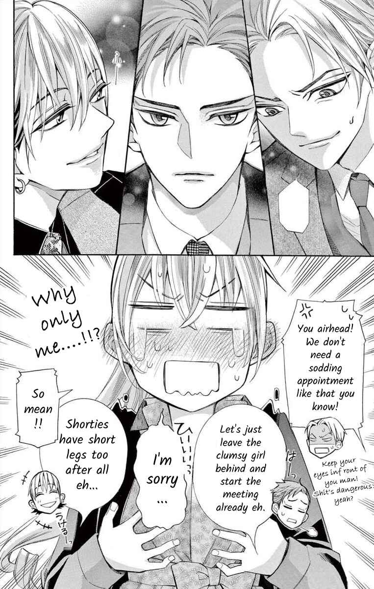 Page 32 Chapter 57 Ive Never, Ever Learned This