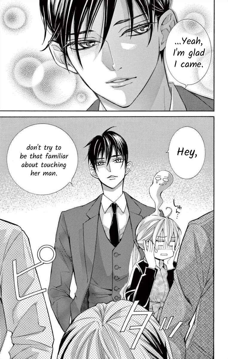 Page 33 Chapter 57 Ive Never, Ever Learned This