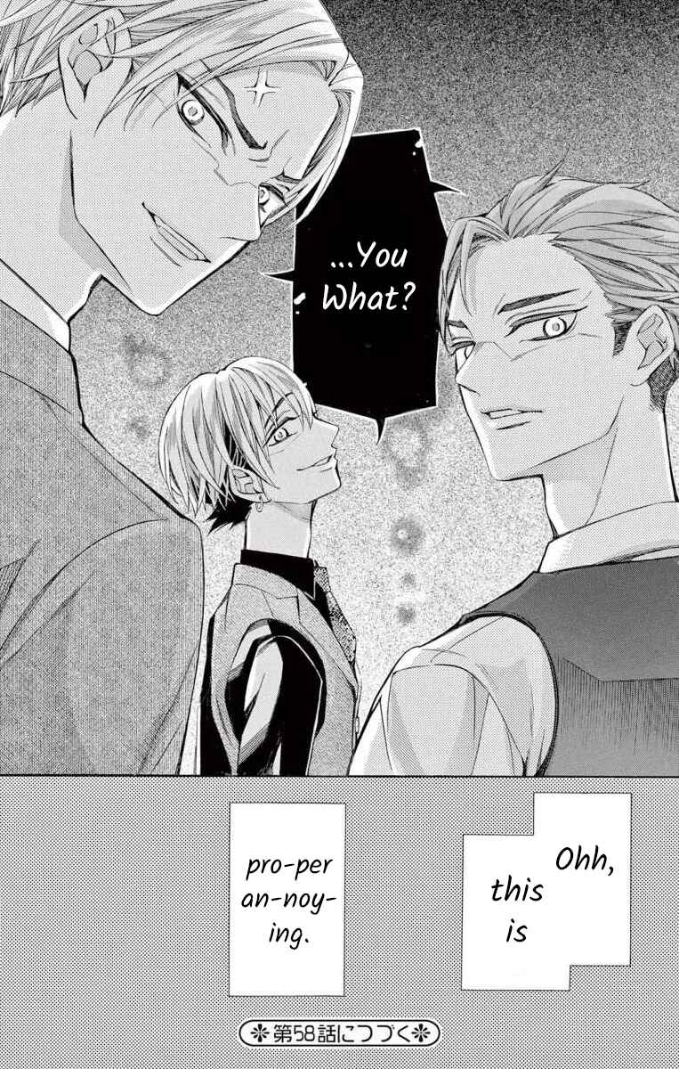 Page 34 Chapter 57 Ive Never, Ever Learned This
