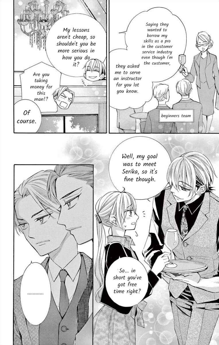 Page 6 Chapter 57 Ive Never, Ever Learned This