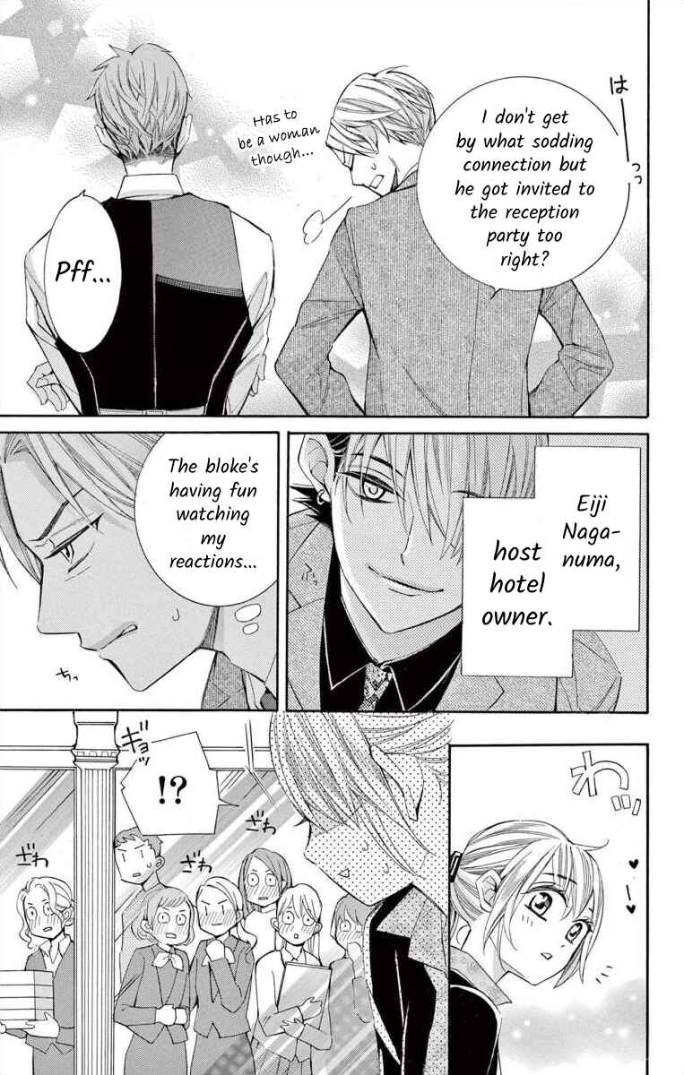 Page 7 Chapter 57 Ive Never, Ever Learned This