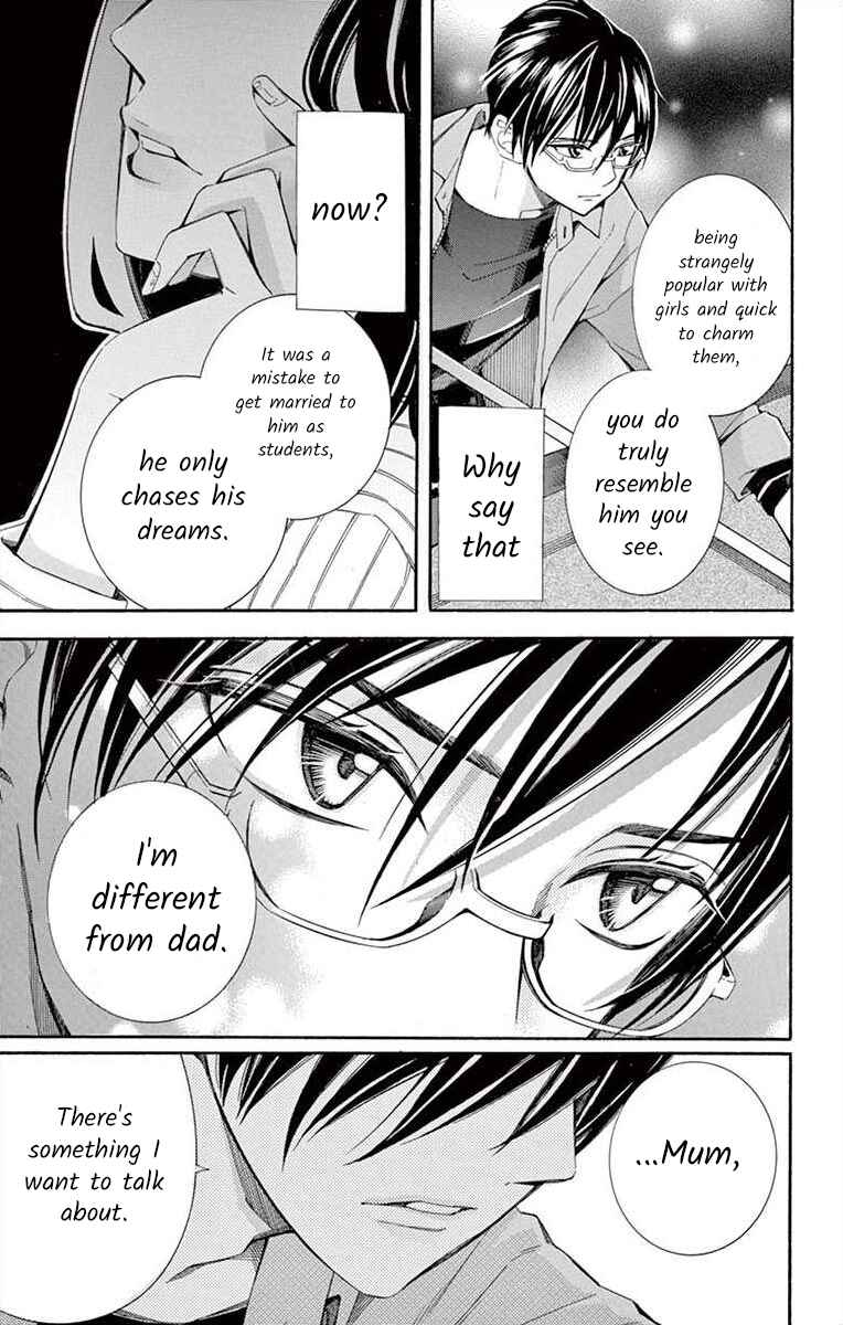 Page 21 Chapter 35 Ive Never, Ever Learned This