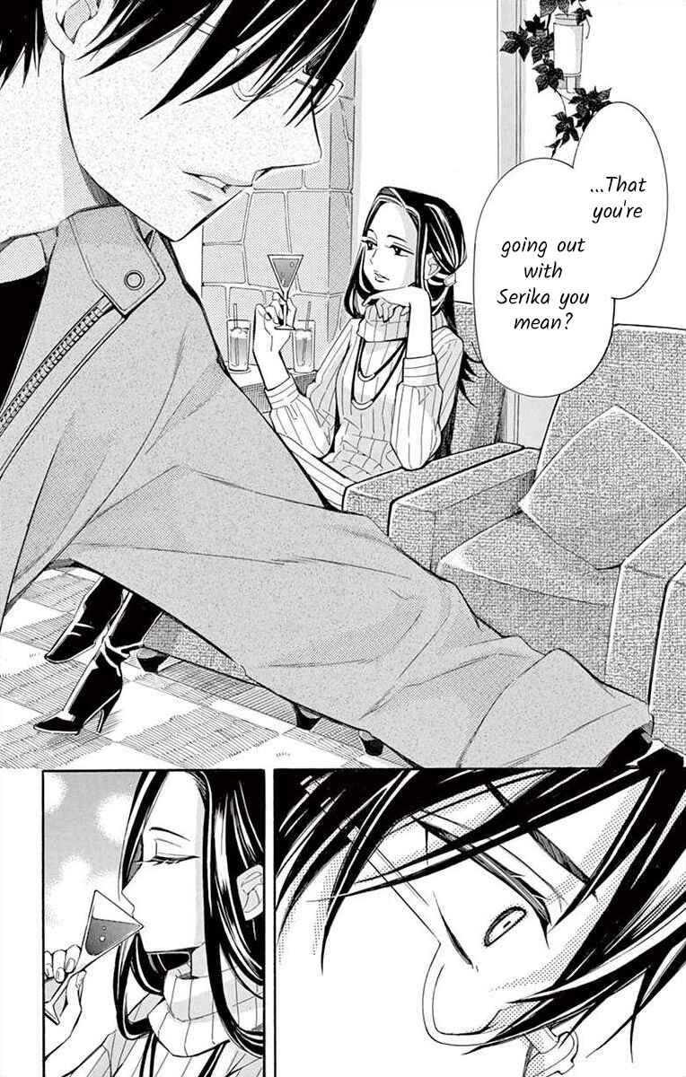 Page 22 Chapter 35 Ive Never, Ever Learned This
